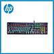 HP 惠普 GK100 有線機械式電競鍵盤 product thumbnail 1