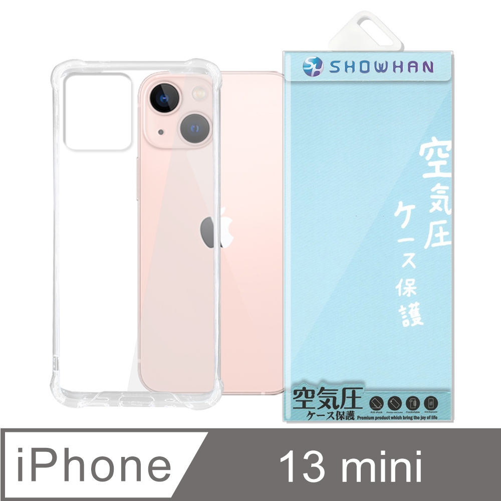 【SHOWHAN】iPhone 13 mini 四角強化TPU矽膠+PC背板氣囊防摔空壓殼