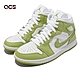 Nike 休閒鞋 Wmns Air Jordan 1 Mid SE 白 青檸綠 女鞋 男鞋 高筒 蛇紋 荔枝皮 DV2959-113 product thumbnail 1