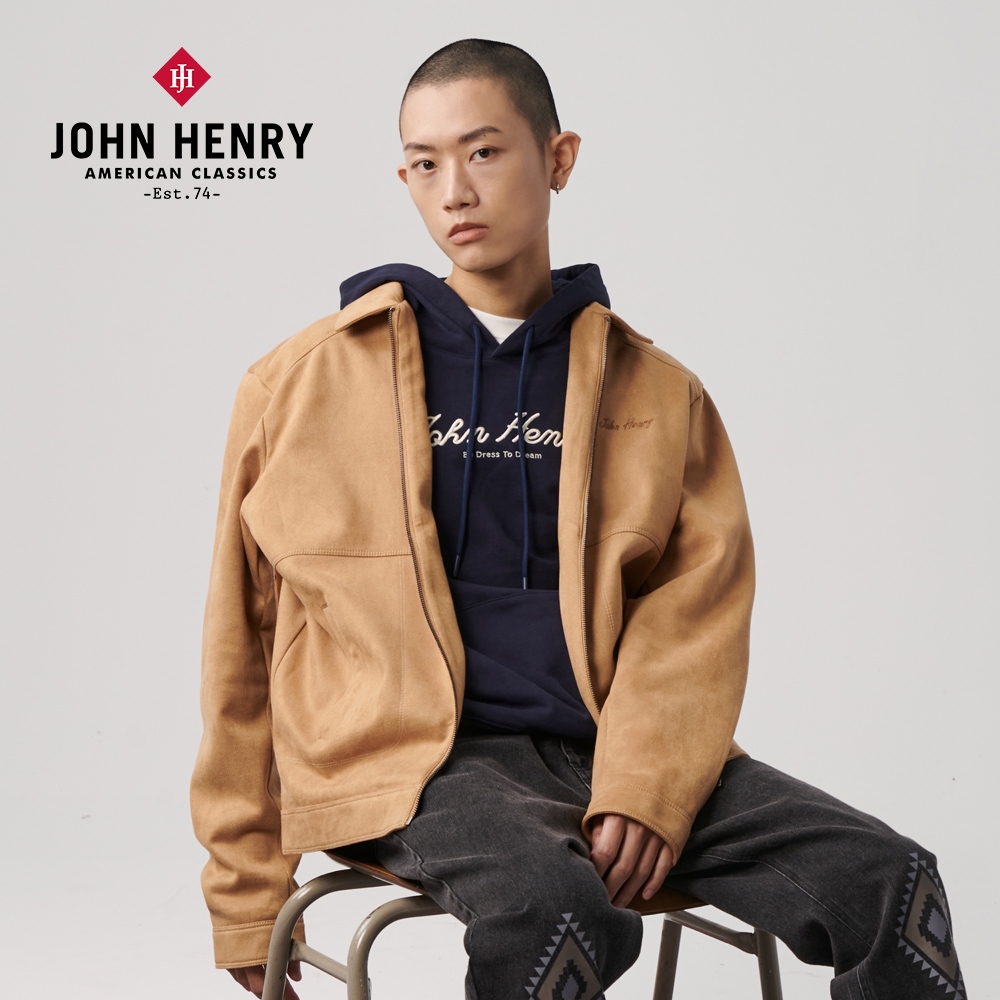 JOHN HENRY 質感麂皮外套-二色 (卡其)