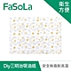 FaSoLa 耐高溫Diy三明治吸油紙(50入) L號 product thumbnail 1