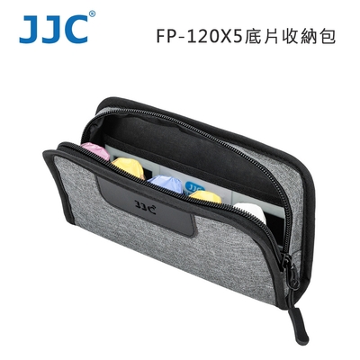 JJC FP-120X5 底片 收納包(公司貨)-可收納5個