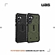 UAG Galaxy S23 FE 耐衝擊保護殼-實色款 product thumbnail 2
