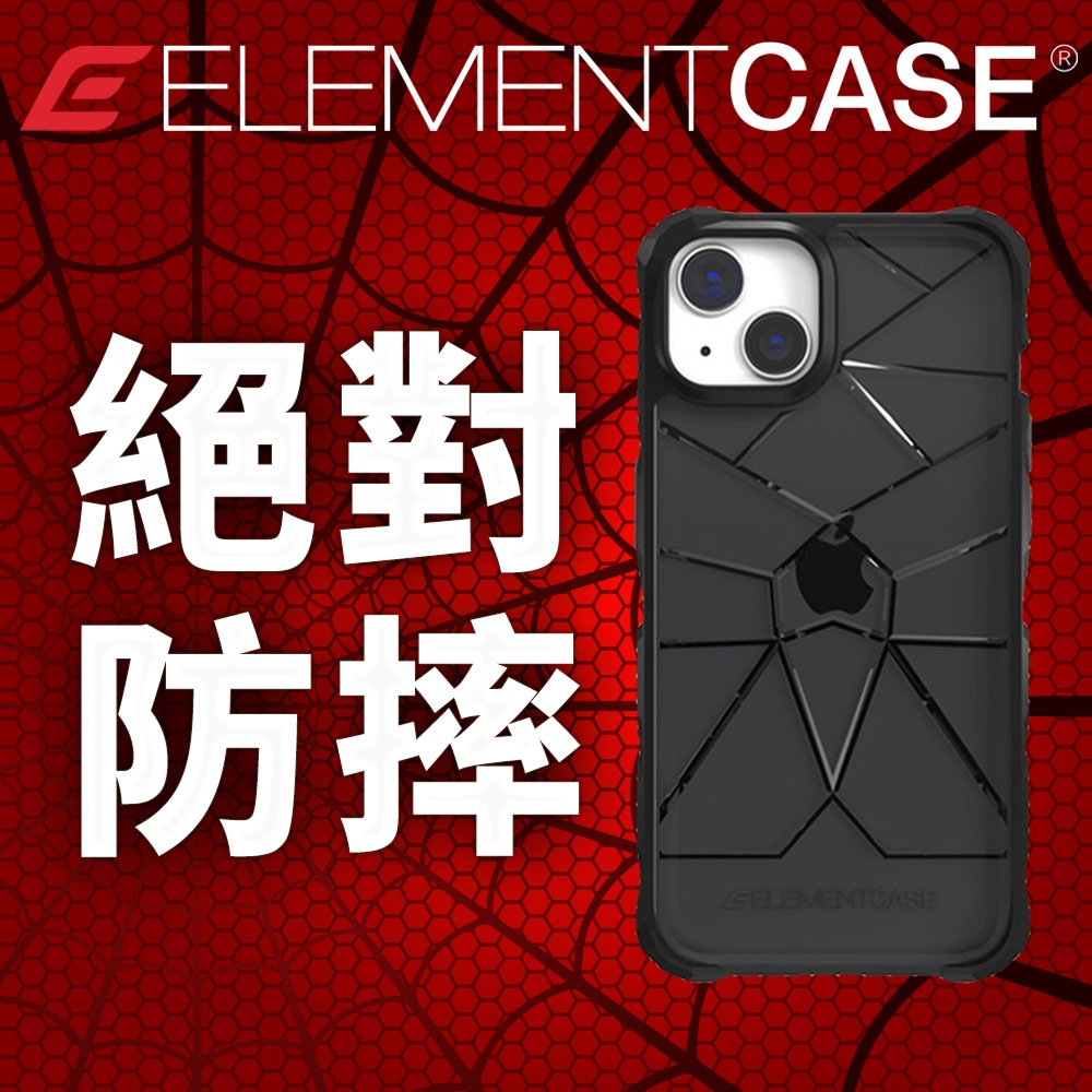 美國 Element Case Special Ops iPhone 14 Plus 特種行動軍規防摔殼 - 透黑