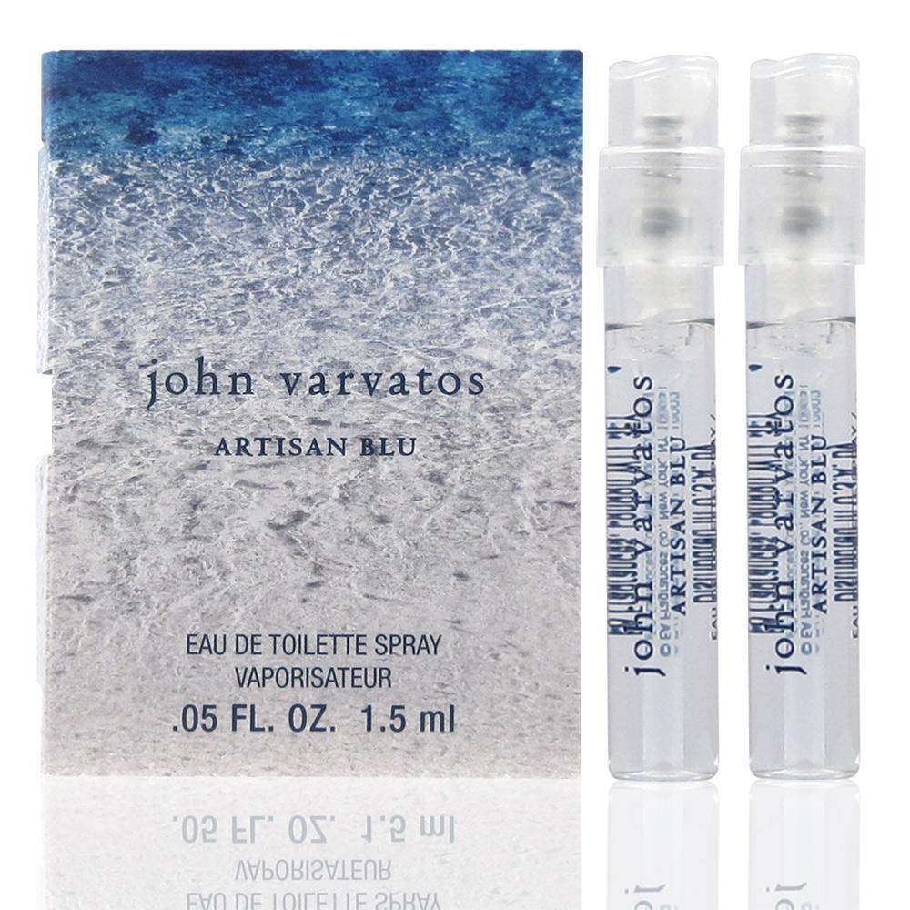 John varvatos 工匠藤編BLU男性淡香水 1.5ml*2入