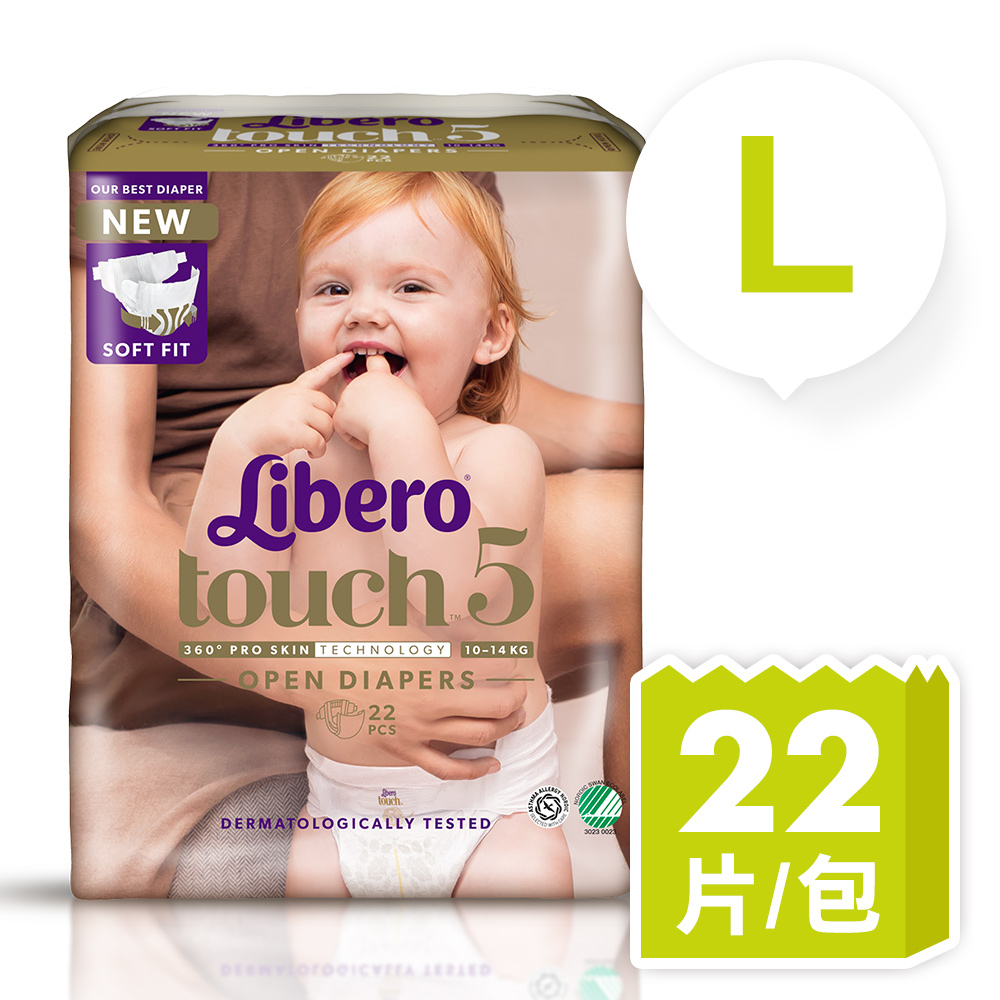 Libero麗貝樂 Touch 黏貼型嬰兒紙尿褲/尿布 5號(L 22片/包購)