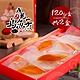 成龍藝賞 感動的美味-烏魚子一口吃(120gx1盒，共2盒)提繩禮盒 product thumbnail 1