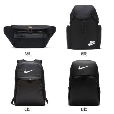 【超品日限定】NIKE 運動腰包後背包(共4款)