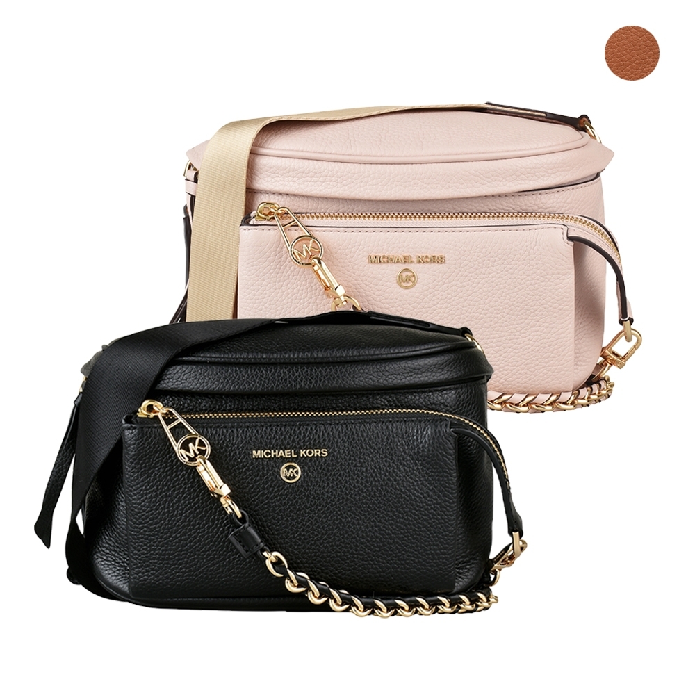 MK MICHAEL KORS SLATER 金字LOGO牛皮鍊帶拉鍊斜背包(三色) product image 1