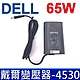 DELL 65W 變壓器 3.0*4.5mm 橢圓 inspiron 11-3153 3158 OptiPlex 3020M 3050 9020m 9030 XPS13 L321X L322X product thumbnail 1