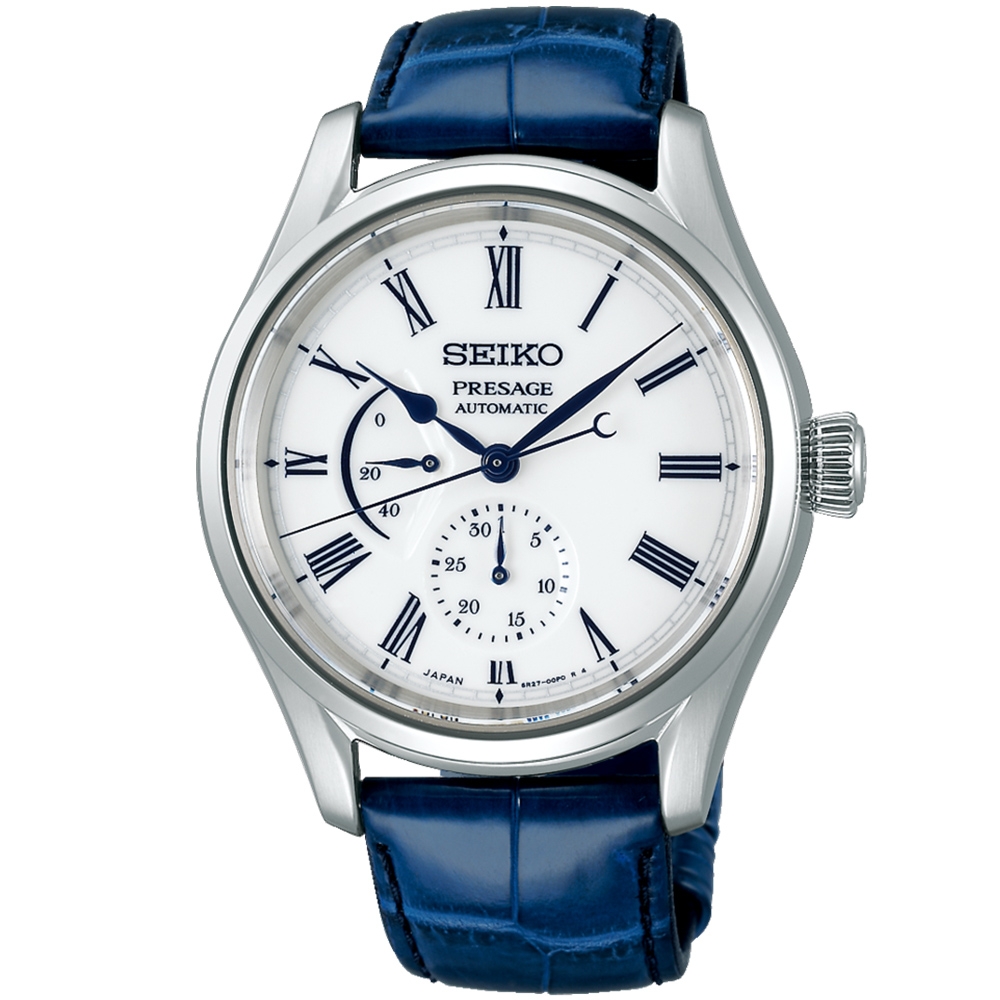 seiko presage 6r27, stora fynd UPP TILL NUM AV 