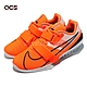 Nike 舉重鞋 Romaleos 4 男鞋 螢光橘 健身 運動 穩定 重訓 訓練鞋 CD3463-801 product thumbnail 1