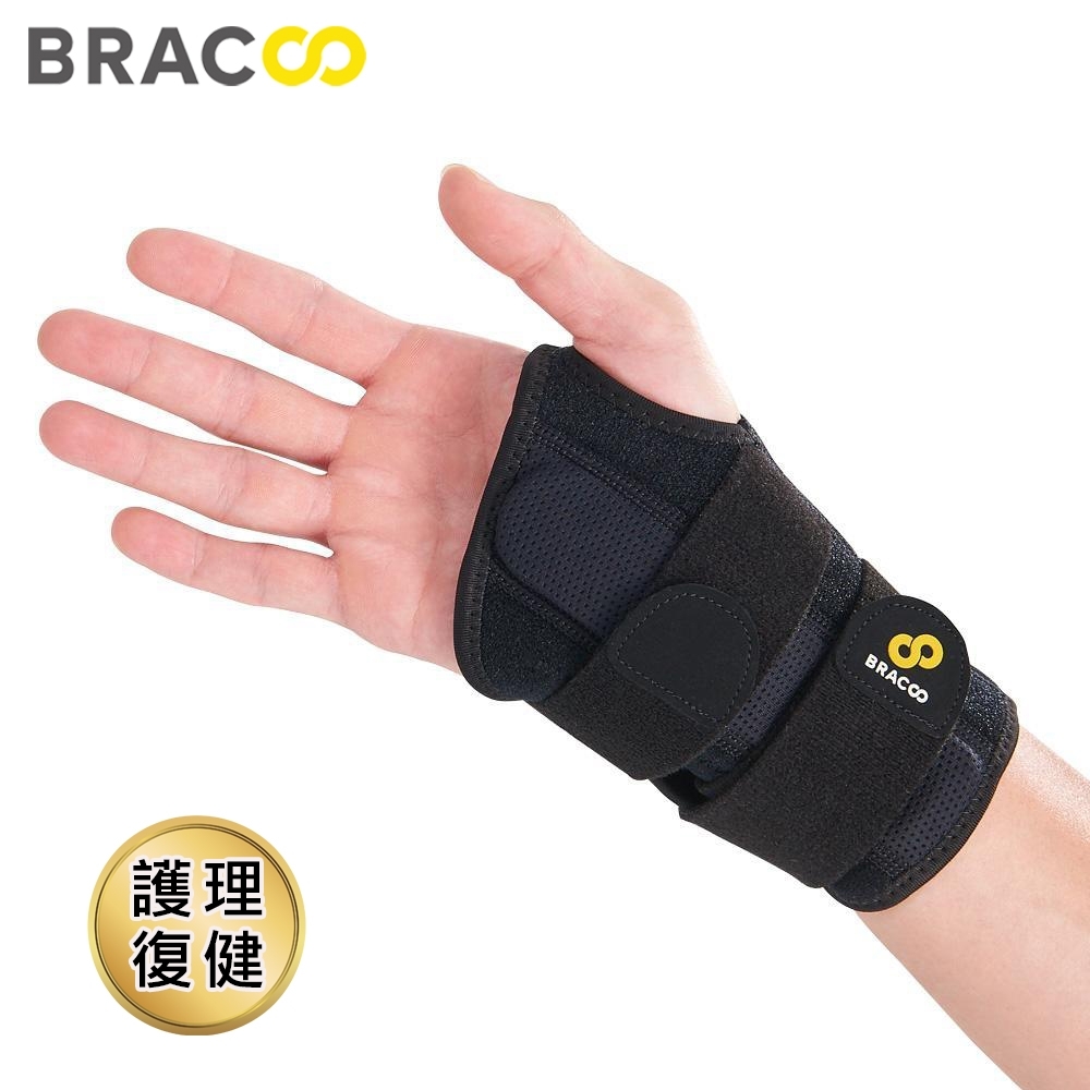 美國BRACOO 奔酷強力支撐手腕護具WB30