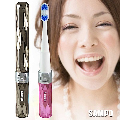 【SAMPO 聲寶】隨身型音波震動牙刷超值組