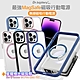 Dr.b@ttery電池王 MagSafe無線充電+自帶線行動電源-黑色 搭 iPhone14 ProMax 星耀磁吸保護殼 product thumbnail 1