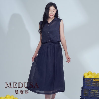 現貨【MEDUSA 曼度莎】亞麻假兩件式洋裝（M-XL）｜休閒洋裝 涼感亞麻 長洋裝