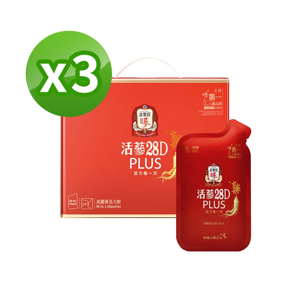 【正官庄】活蔘28D PLUS 3盒組(80mlx30包/盒)