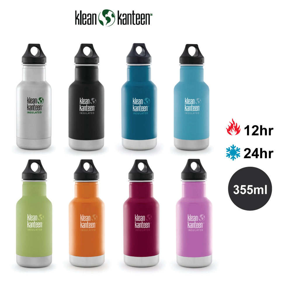 美國Klean Kanteen 窄口不鏽鋼保溫瓶-355ml