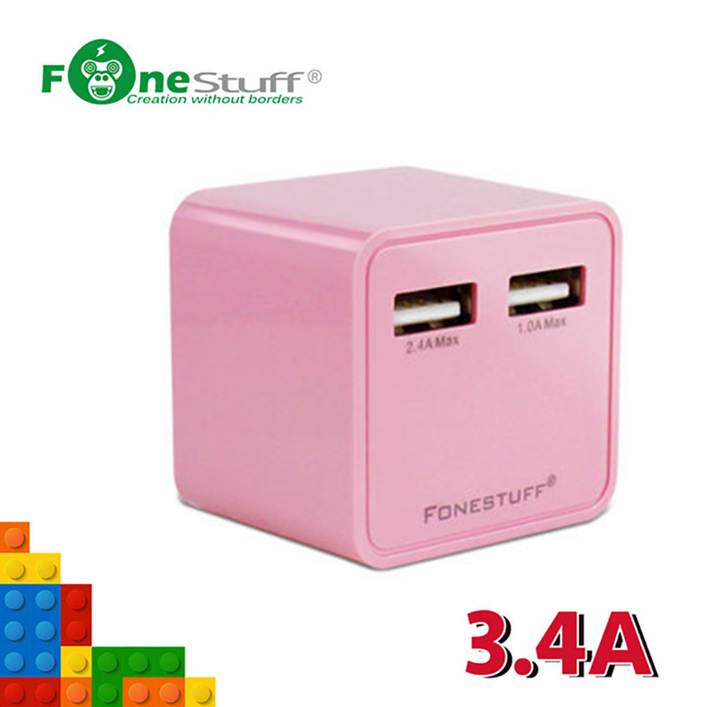 【福利品】FoneStuff 3.4A雙USB充電器-粉 FW001(2入組)