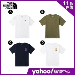 【The North Face】YAHOO人氣組合-夏季必備男女推薦款