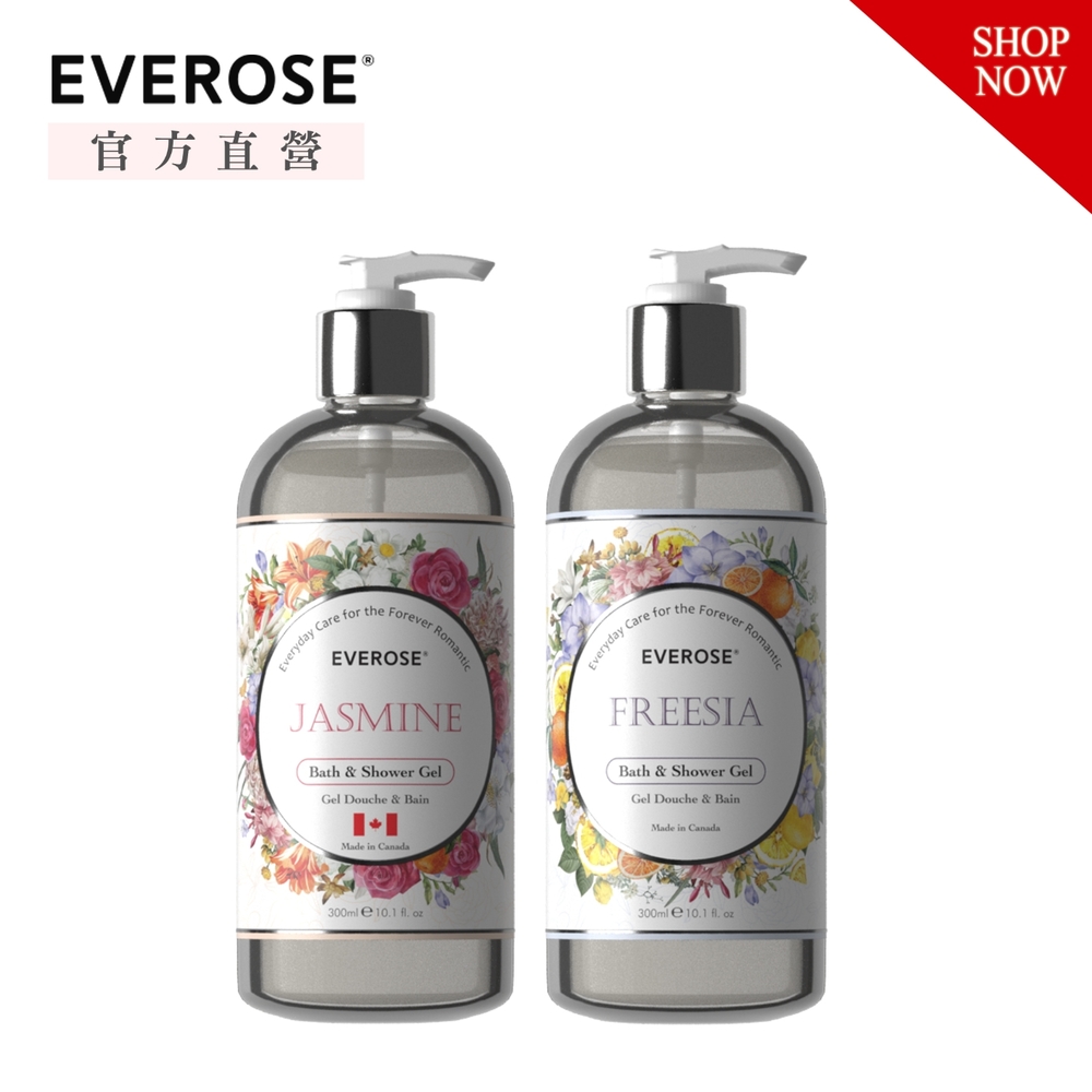 【Everose 愛芙蓉】香氛沐浴精300ml(兩款任選/潔淨/保濕/禮盒/送禮)