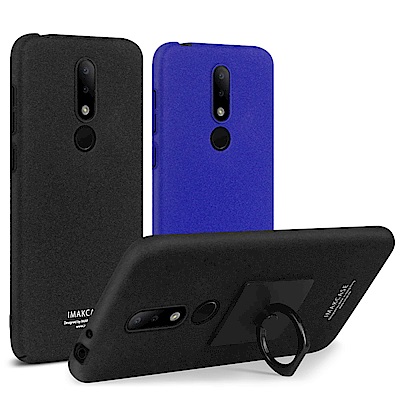 Imak NOKIA 5.1 Plus/X5 創意支架牛仔殼