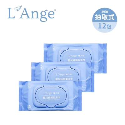 L ange 棉之境 嬰兒純棉柔濕巾 80抽 - 12入