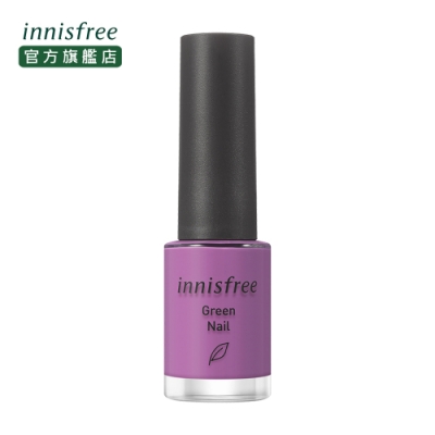 innisfree 自然主義指甲油 6ml#11