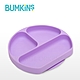 Bumkins 矽膠餐盤 (多款可選) product thumbnail 12