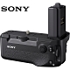 SONY VG-C4EM 原廠垂直把手 (公司貨) 防塵防滴 電池握把 適用 A7RM4 A9M2 product thumbnail 1