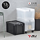 日本JEJ 日本製安全鎖扣式抽屜收納箱(附輪&隔片)-13L-3入 product thumbnail 1