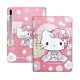 正版授權 Hello Kitty凱蒂貓 三星 Galaxy Tab S7+ 12.4吋 和服限定款 平板保護皮套 T970 T975 T976 product thumbnail 1