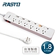 RASTO FE6 七開六插三孔延長線 1.8M product thumbnail 4
