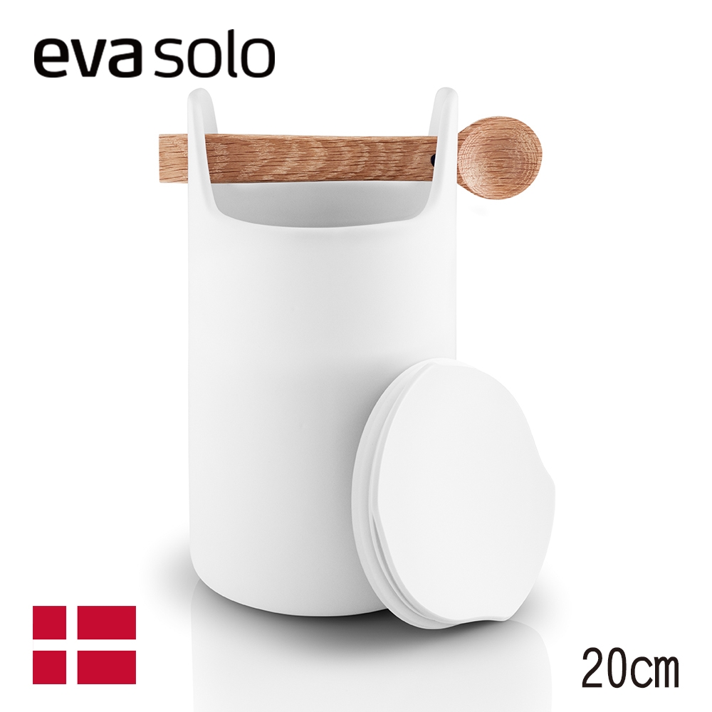 【Eva Solo】丹麥收納工具筒附蓋&湯匙-20cm-白