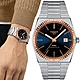 TISSOT 天梭 官方授權經銷商PRX Powermatic 80 機械錶-T9314074104100 product thumbnail 1