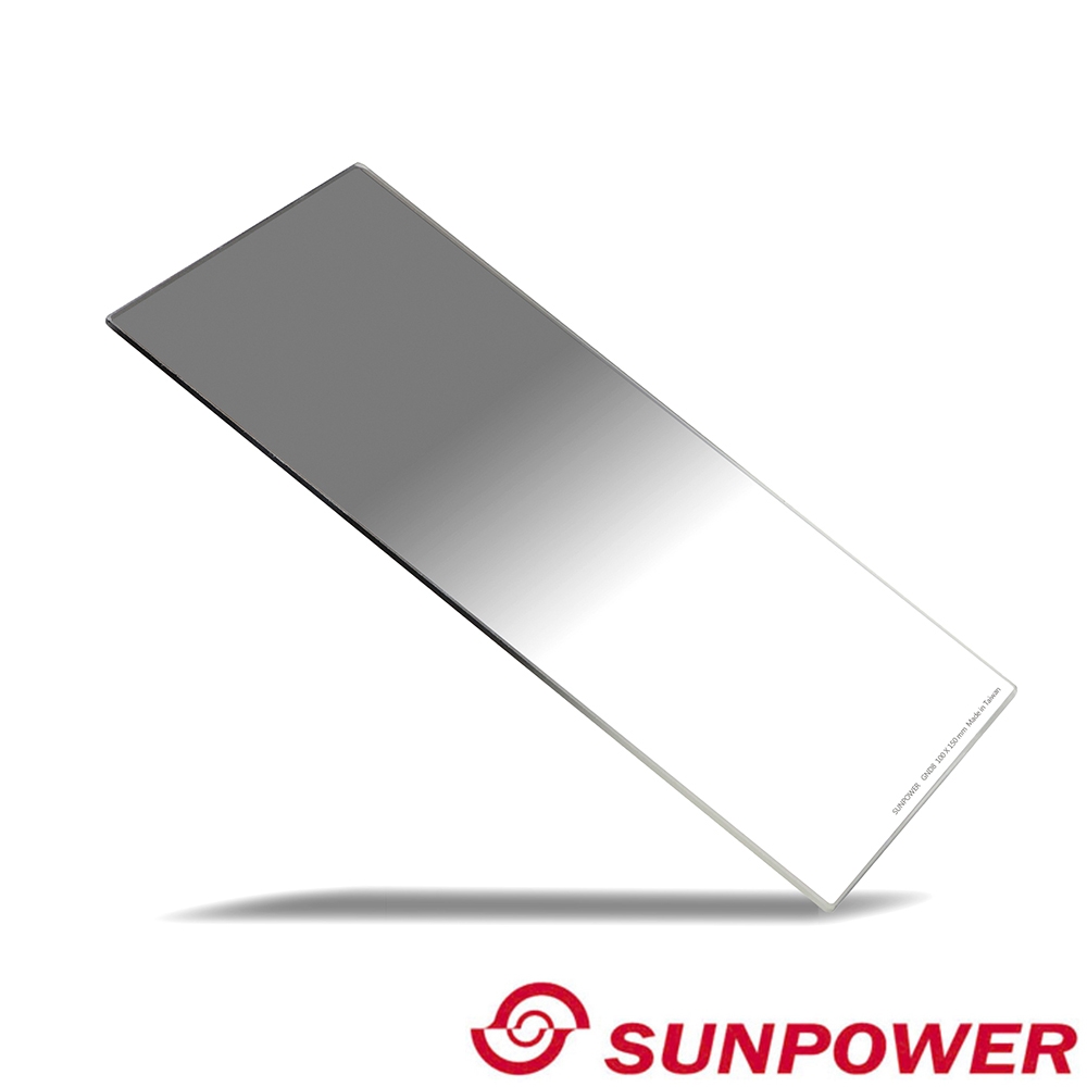 SUNPOWER 100x150 SOFT ND 1.5 軟式漸層 減光方型鏡片(減5格)
