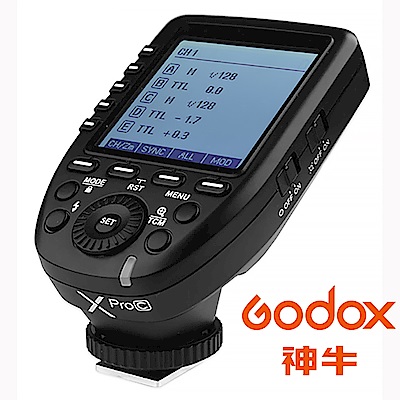 GODOX 神牛 XPro TTL 無線引閃器 觸發器 (公司貨)