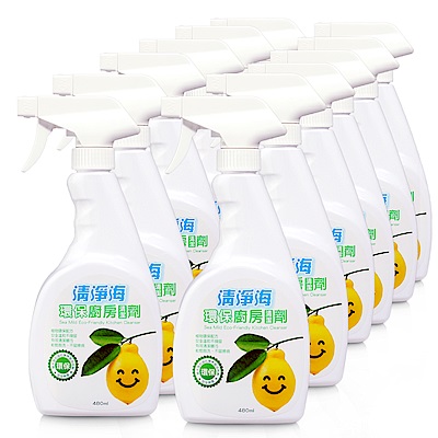 清淨海 檸檬系列環保廚房清潔劑 480ml(箱購12入組)