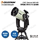 Celestron CPC Deluxe 925 EdgeHD - 上宸光學台灣總代理 product thumbnail 1