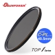 SUNPOWER TOP1 HDMC CPL 超薄框鈦元素環形偏光鏡/40.5mm product thumbnail 1