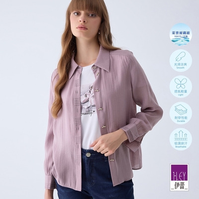 ILEY伊蕾 珍珠排釦紋理襯衫上衣(紫色；M-XL)1241591501