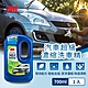 3M 汽車濃縮洗車精(700ml)PN38001 product thumbnail 1