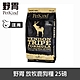 PetKind 野胃 天然鮮草肚狗糧 放牧鹿肉 25磅 product thumbnail 1