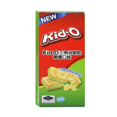 (活動)KID-O 三明治餅乾 檸檬口味-10入盒裝(170g)