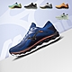 【MIZUNO美津濃】男鞋 慢跑鞋 一起運動 WAVE SKY 7 23AW（J1GC231/J1GC230) product thumbnail 1