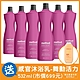 method美則莫蘭迪洗碗精-葡萄柚532ml*6(限量加贈美則沐浴乳-舞動活力532ml) product thumbnail 1