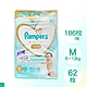 日本 PAMPERS 境內版 拉拉褲 褲型 尿布 M 62片x3包 箱購 product thumbnail 1