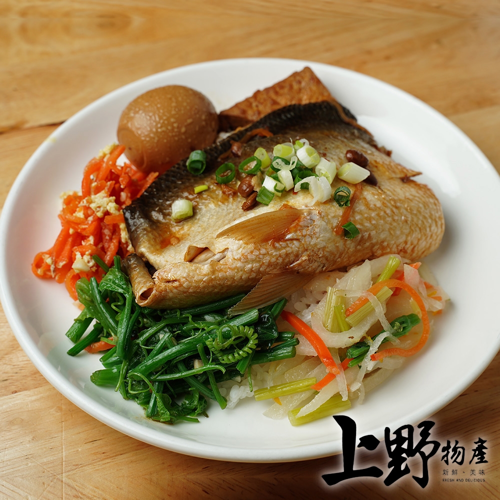 (滿899免運)【上野物產】台灣產 去刺鮮嫩虱目魚柳(200g±10%/包) x1包 海鮮