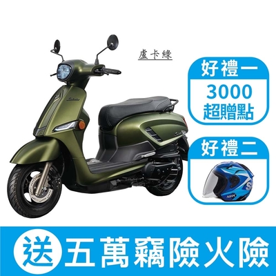 2023年 SUZUKI 台鈴機車 Saluto 125 碟煞 七期