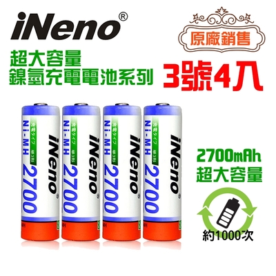 【日本iNeno】艾耐諾 高容量 鎳氫充電電池 2700mAh 3號/AA 4入